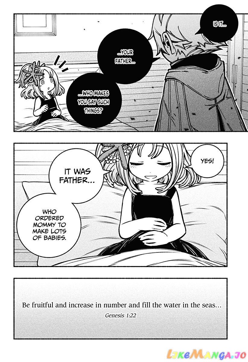 Make The Exorcist Fall In Love chapter 13 - page 9