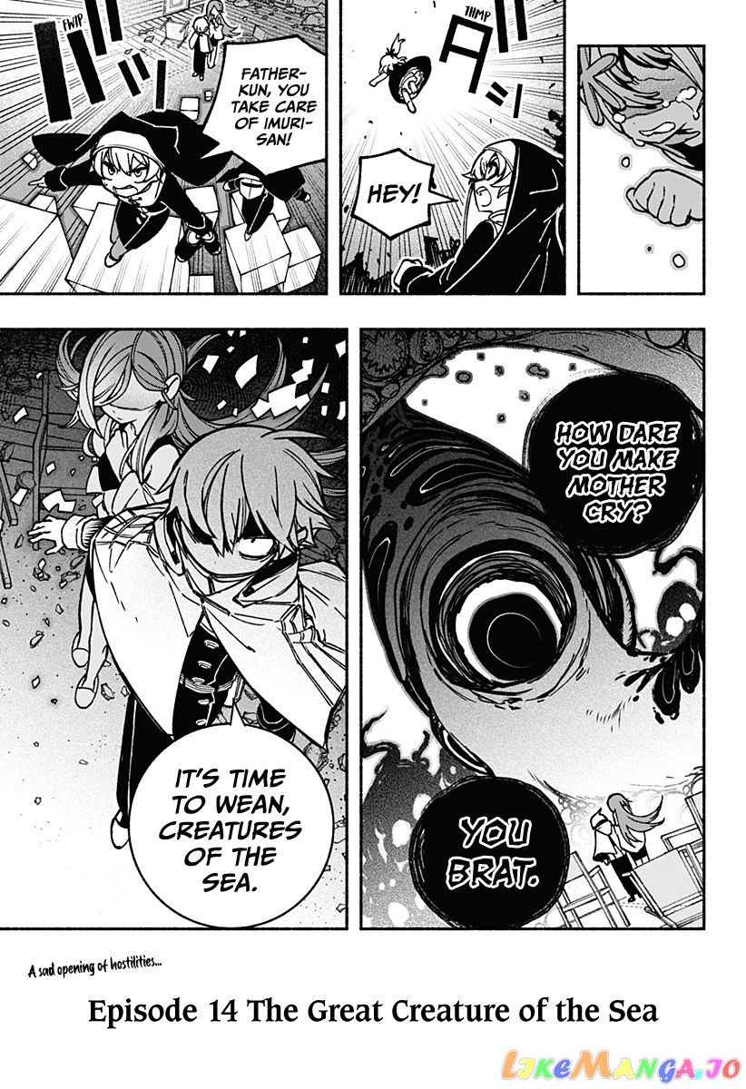 Make The Exorcist Fall In Love chapter 14 - page 22