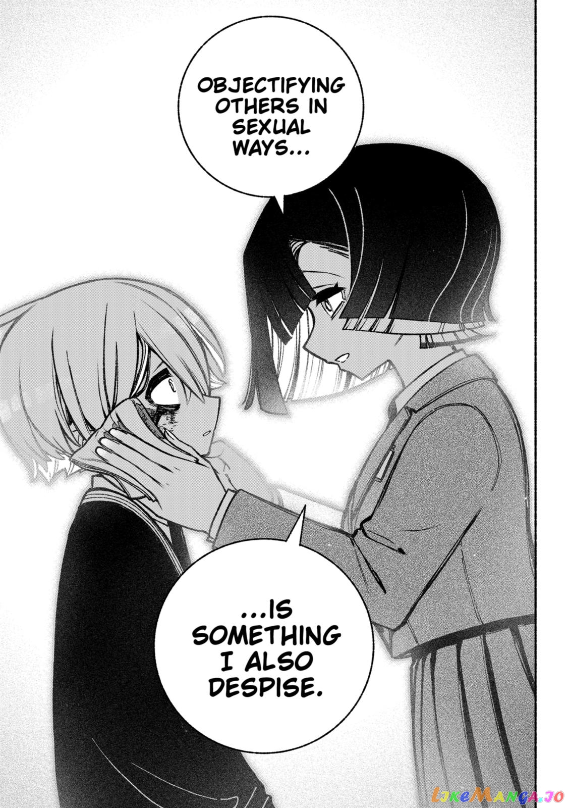 Make The Exorcist Fall In Love chapter 40 - page 11