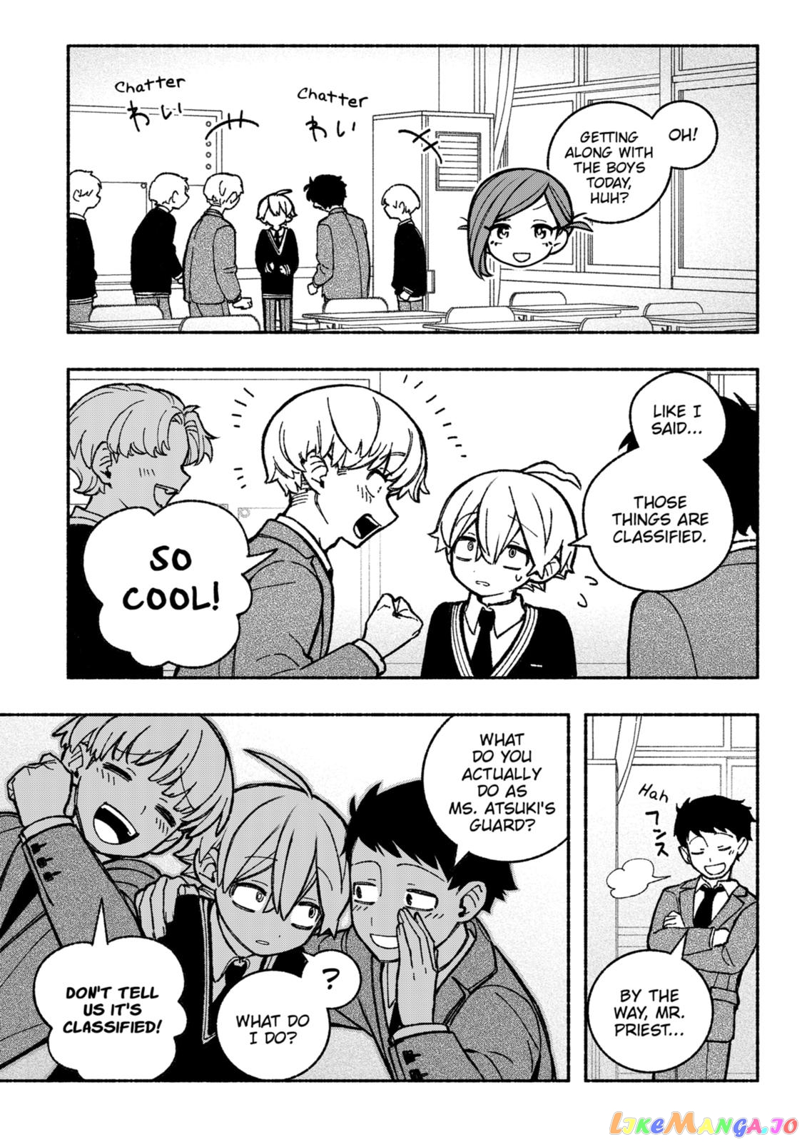 Make The Exorcist Fall In Love chapter 40 - page 5