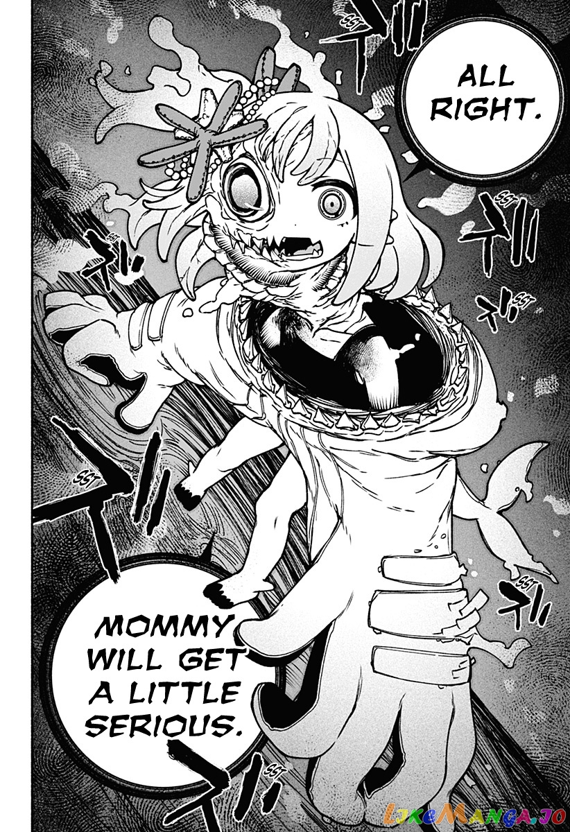 Make The Exorcist Fall In Love chapter 15 - page 11