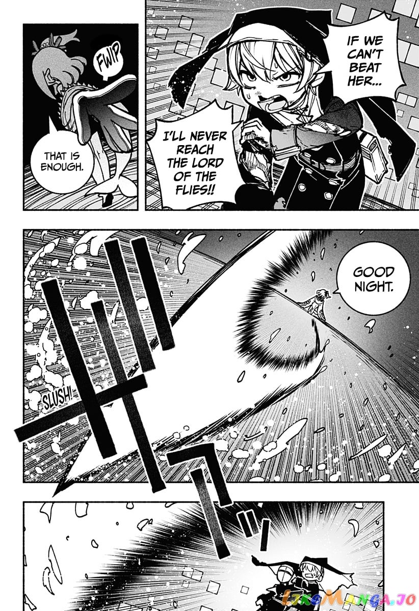 Make The Exorcist Fall In Love chapter 15 - page 17
