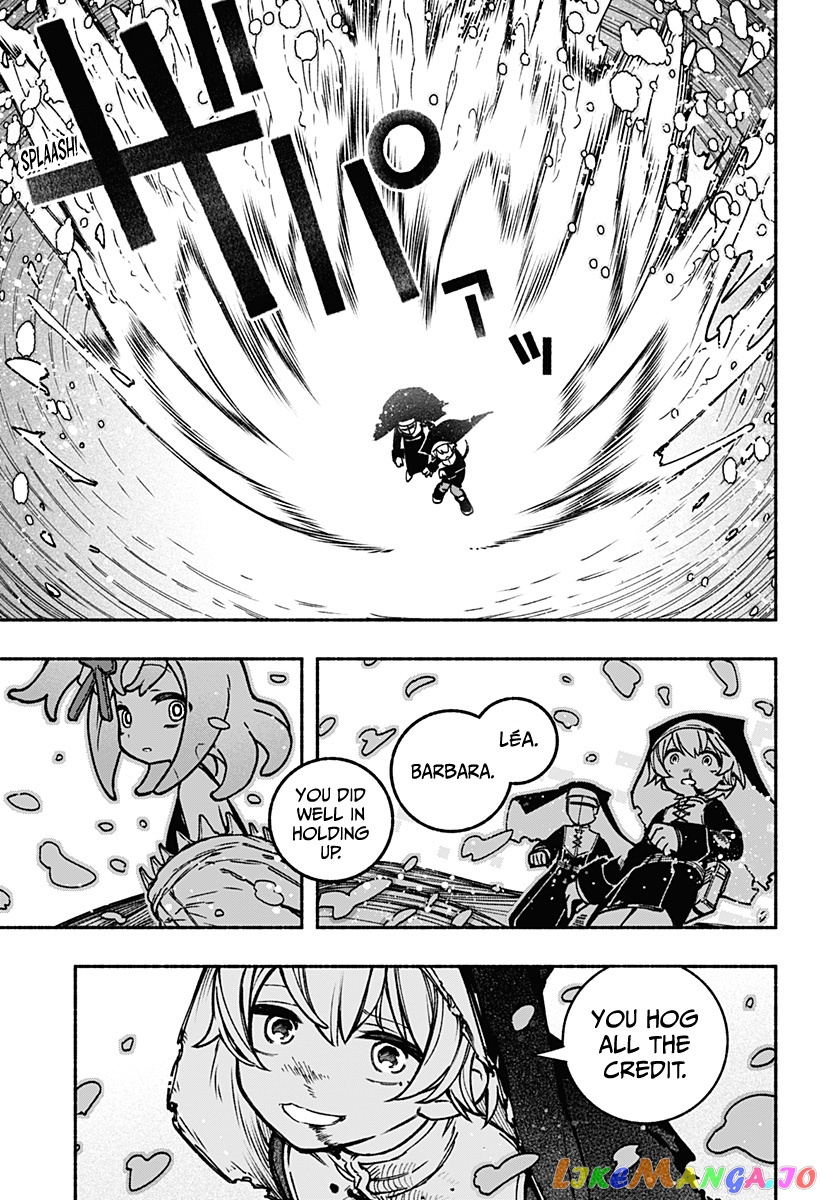 Make The Exorcist Fall In Love chapter 15 - page 18