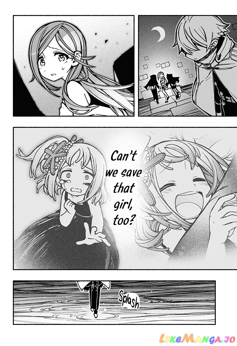 Make The Exorcist Fall In Love chapter 15 - page 21