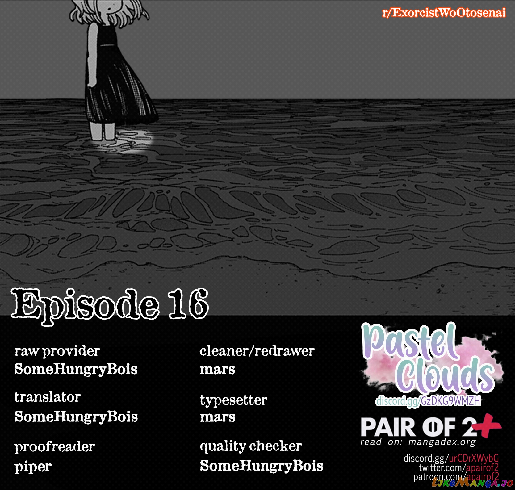 Make The Exorcist Fall In Love chapter 16 - page 1