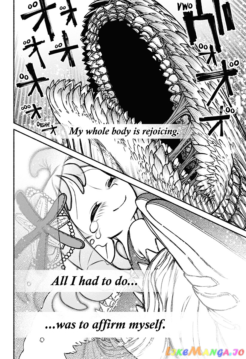Make The Exorcist Fall In Love chapter 16 - page 12