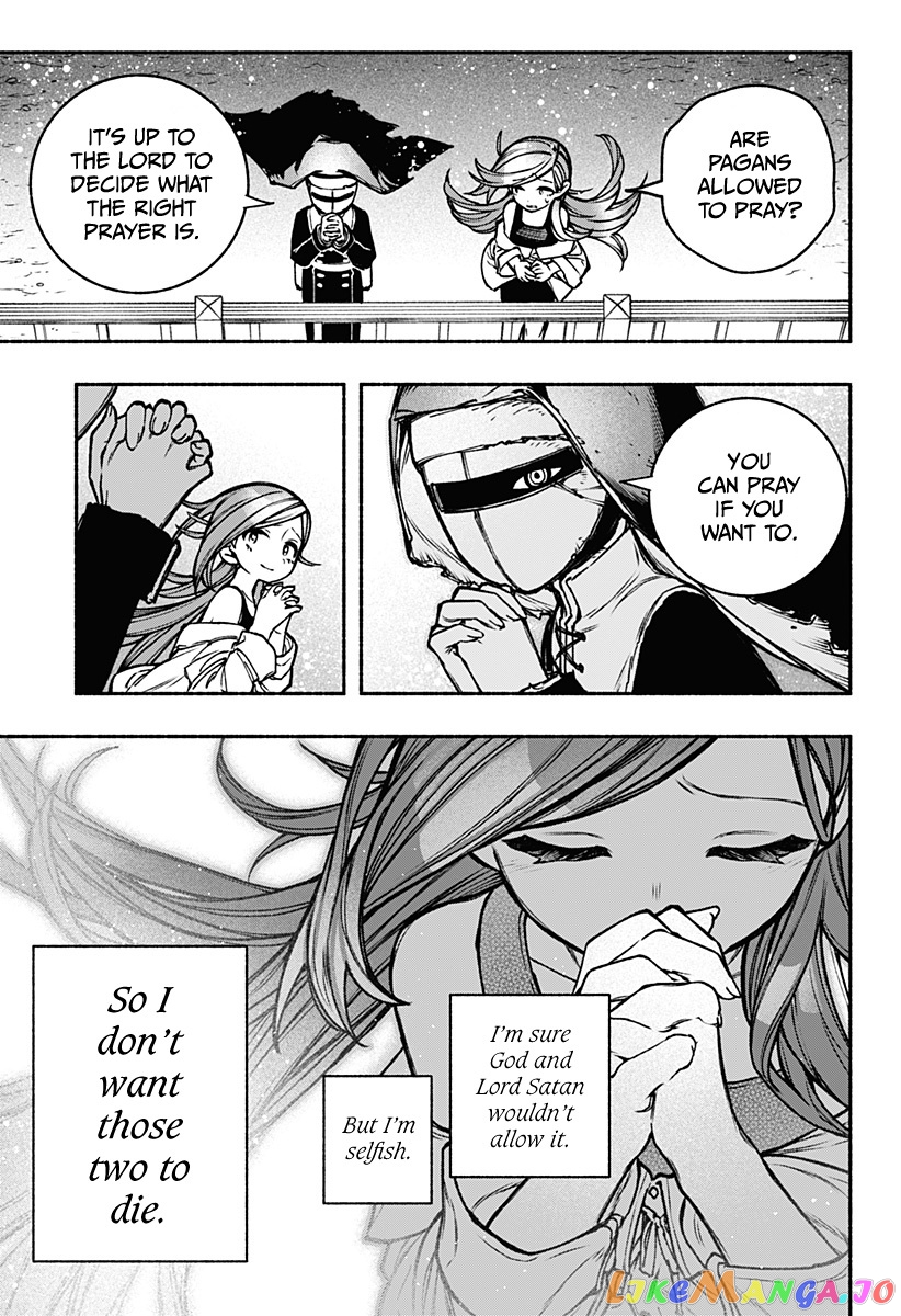 Make The Exorcist Fall In Love chapter 16 - page 20