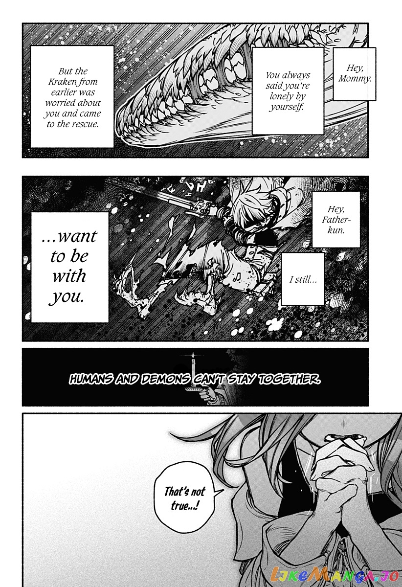 Make The Exorcist Fall In Love chapter 16 - page 21