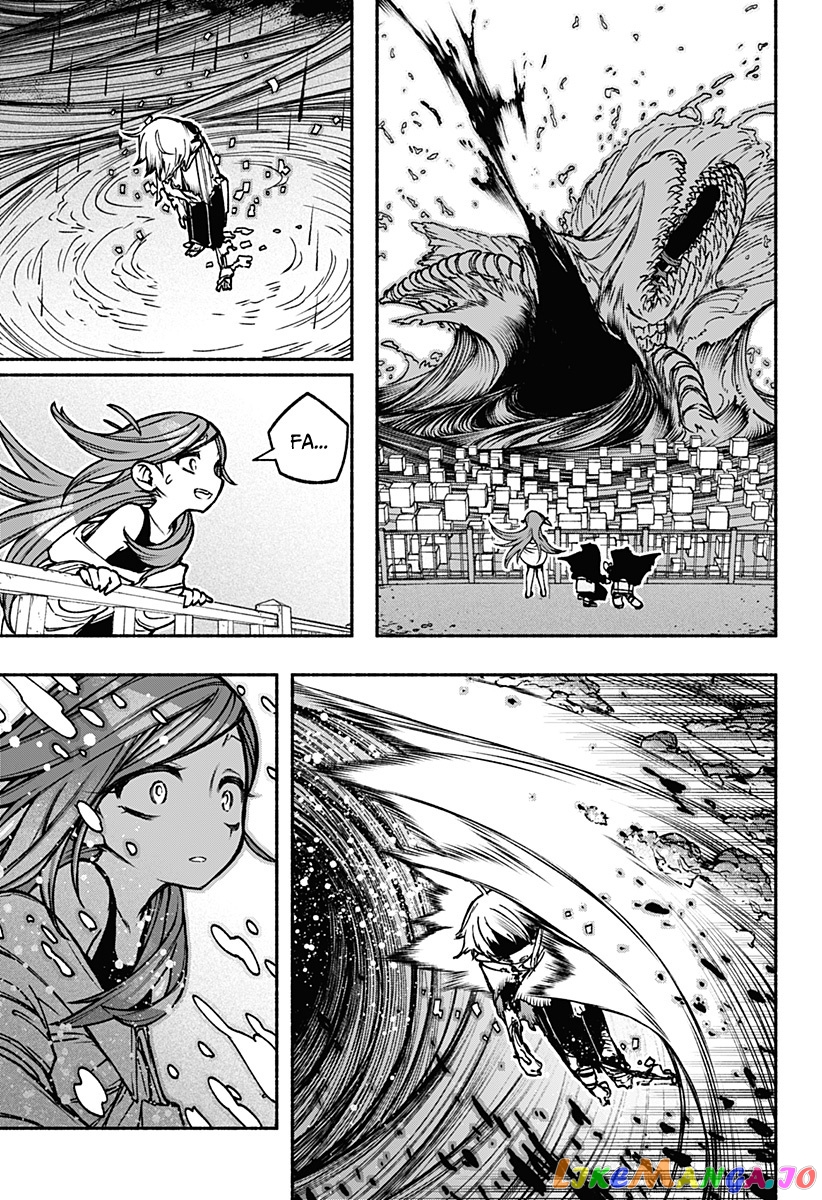Make The Exorcist Fall In Love chapter 16 - page 25