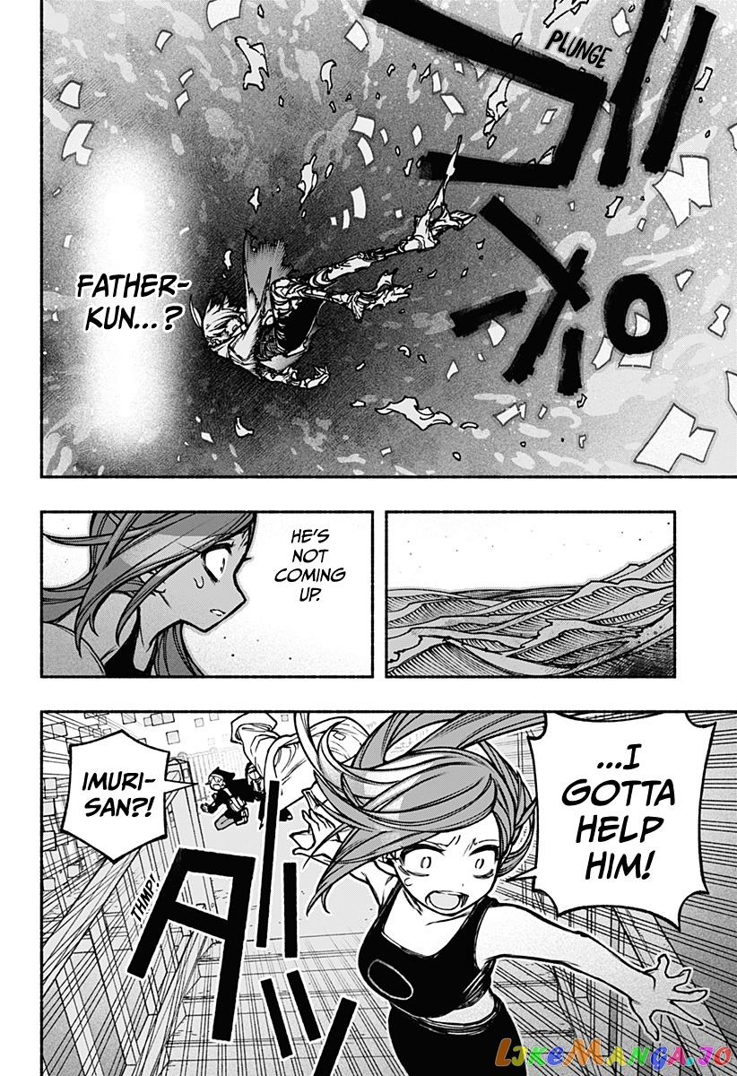 Make The Exorcist Fall In Love chapter 16 - page 26