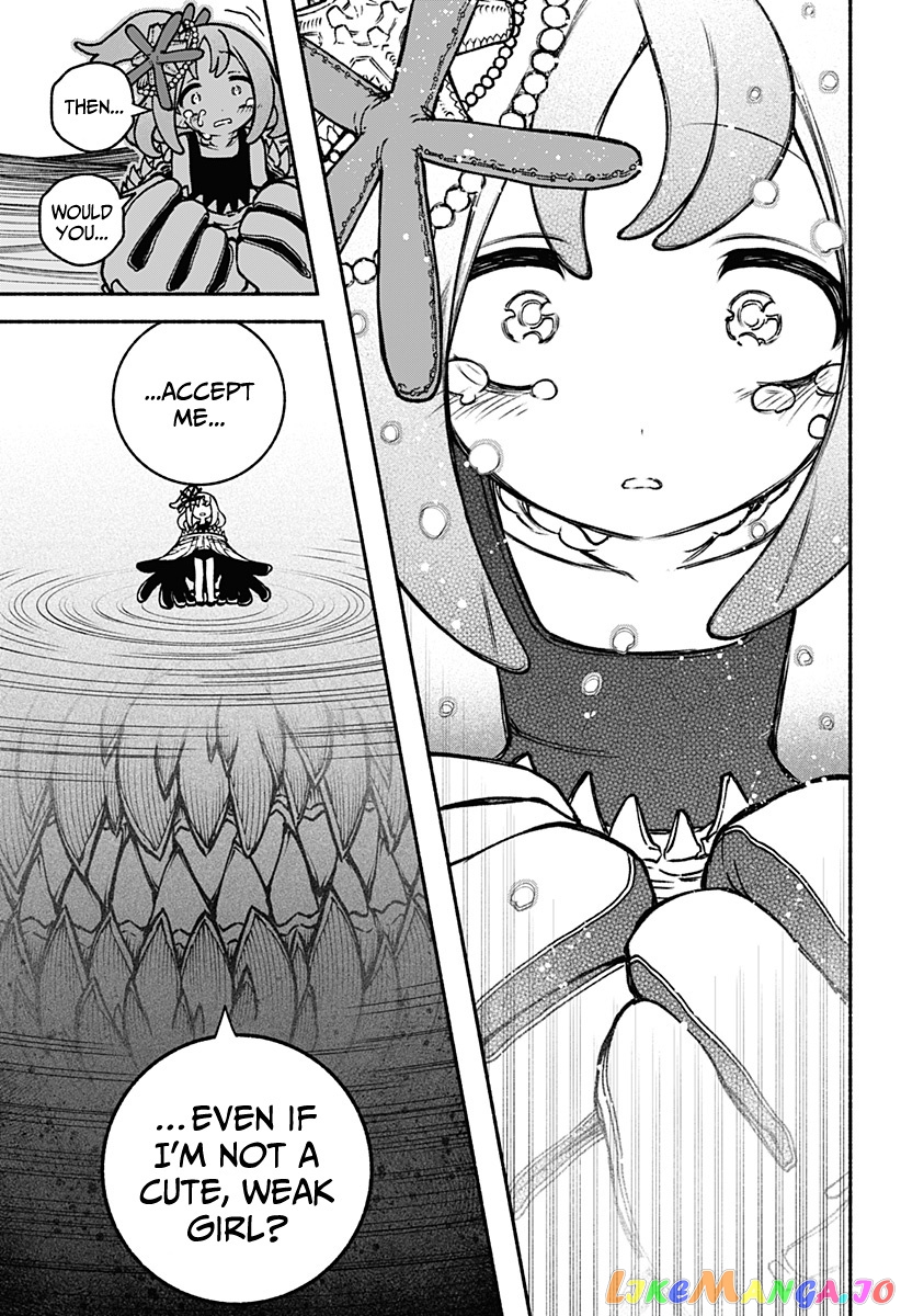 Make The Exorcist Fall In Love chapter 16 - page 6