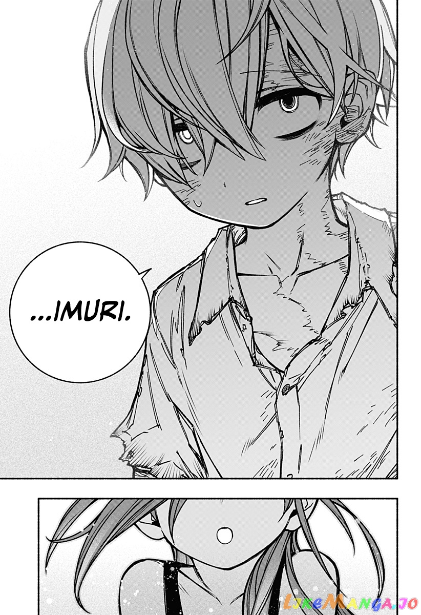 Make The Exorcist Fall In Love chapter 17 - page 12