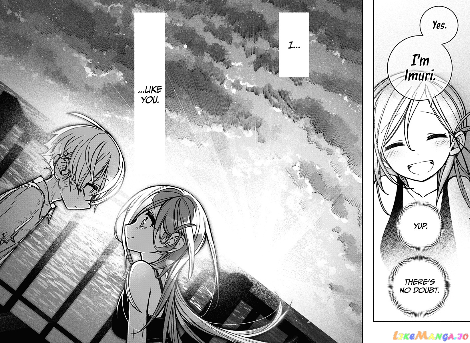 Make The Exorcist Fall In Love chapter 17 - page 13