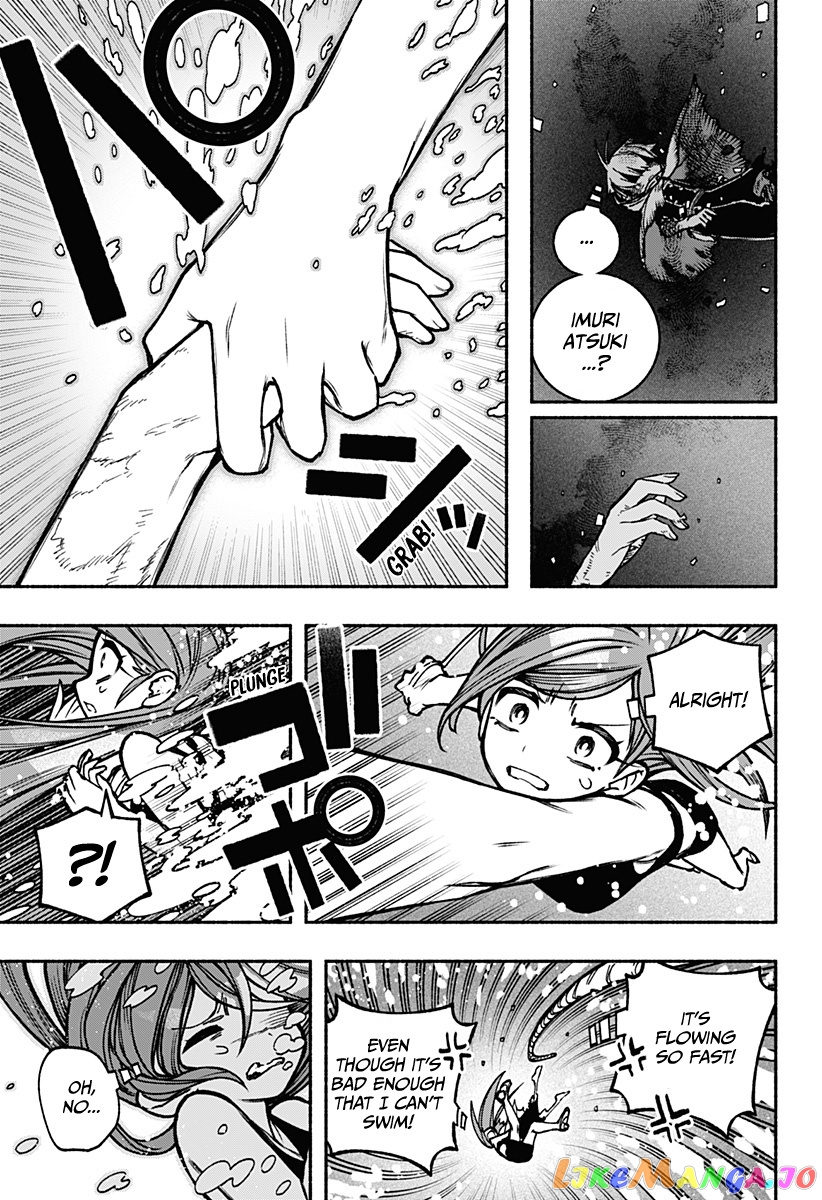 Make The Exorcist Fall In Love chapter 17 - page 4