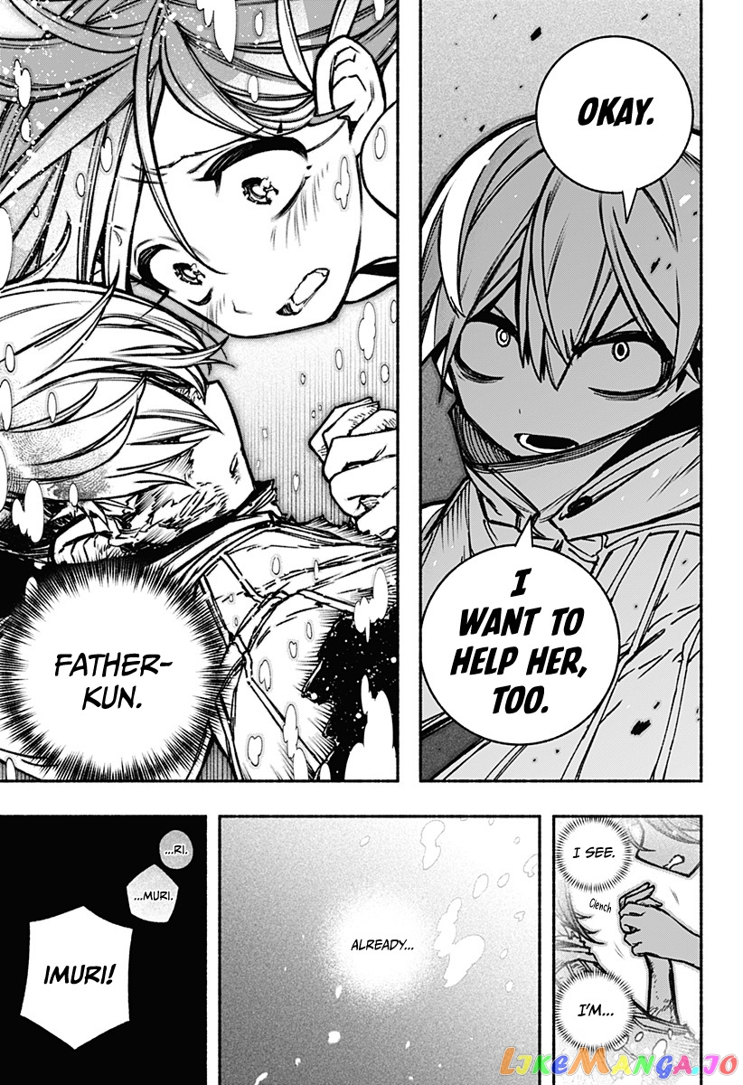 Make The Exorcist Fall In Love chapter 17 - page 6