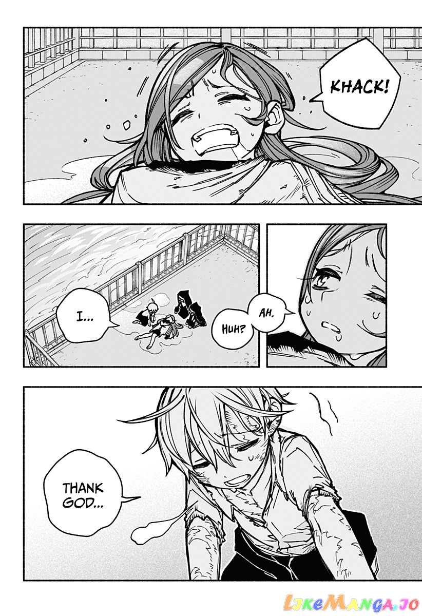 Make The Exorcist Fall In Love chapter 17 - page 7