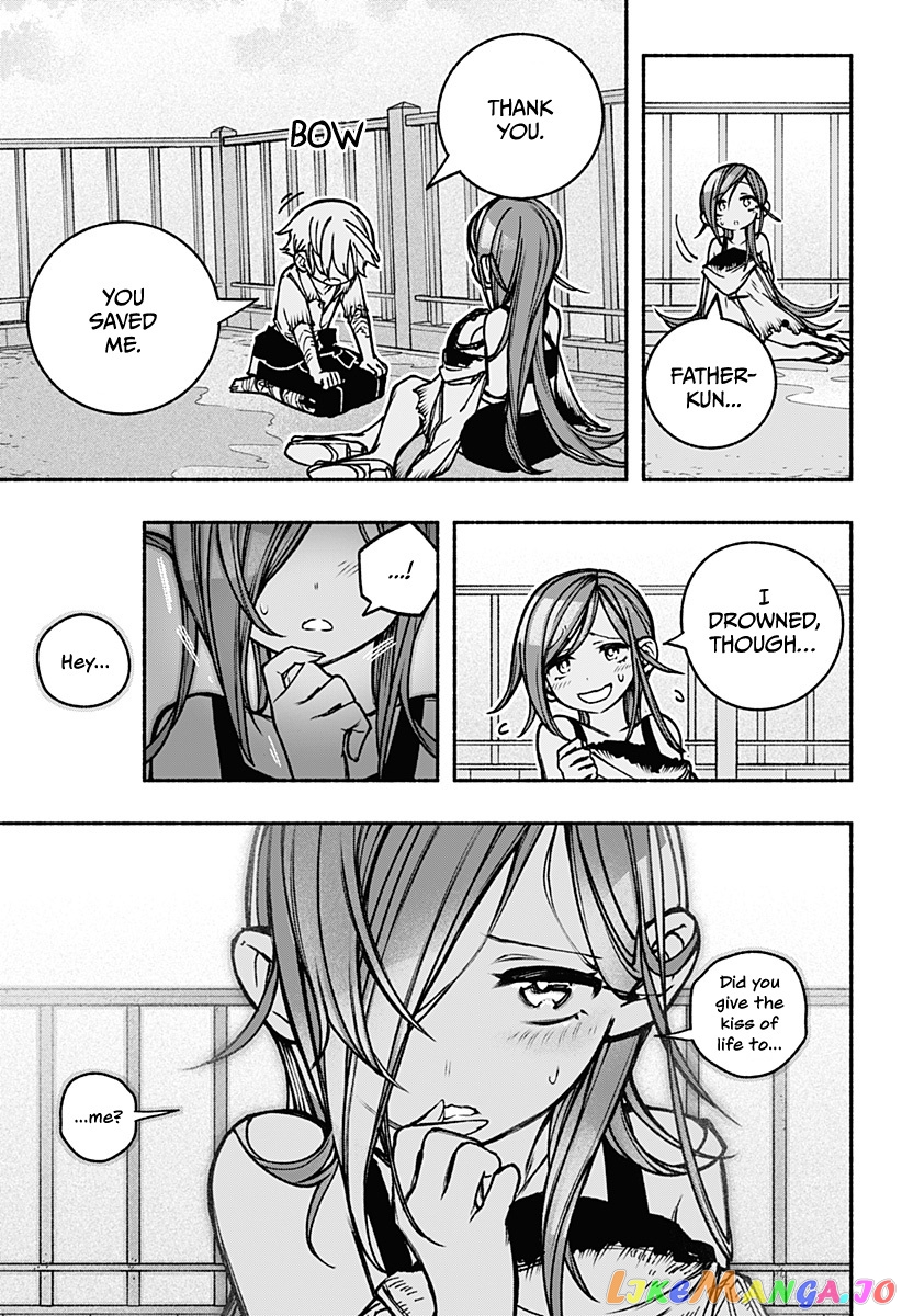 Make The Exorcist Fall In Love chapter 17 - page 8