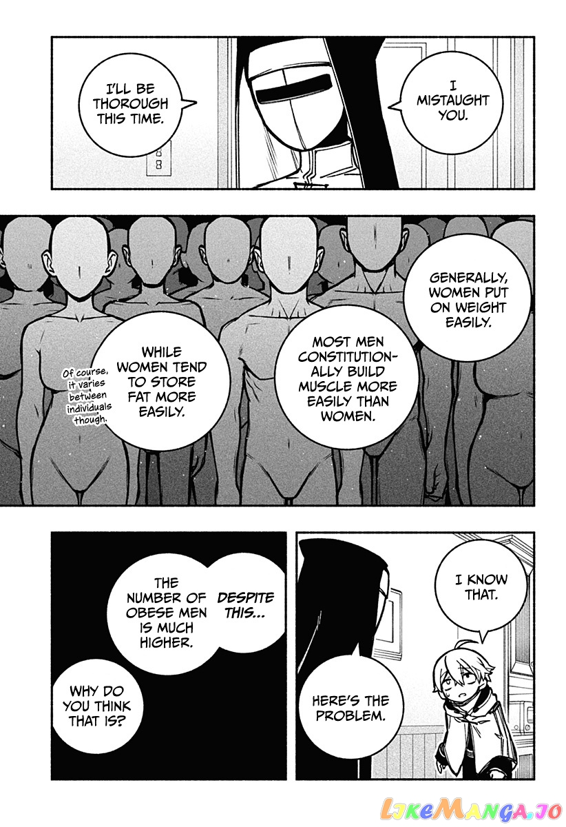 Make The Exorcist Fall In Love chapter 18 - page 12