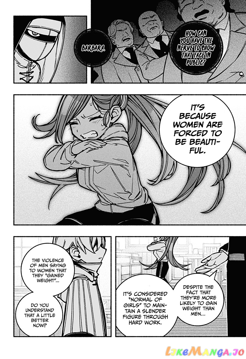 Make The Exorcist Fall In Love chapter 18 - page 13
