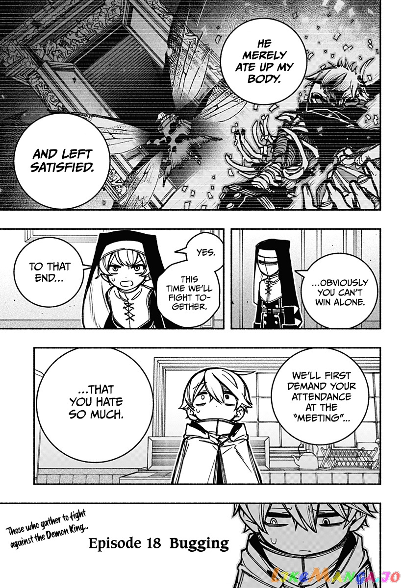 Make The Exorcist Fall In Love chapter 18 - page 21