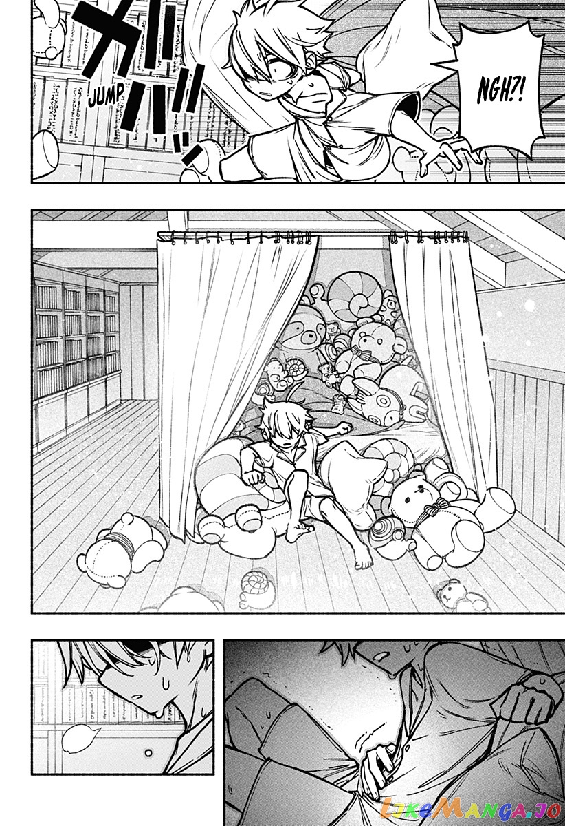 Make The Exorcist Fall In Love chapter 18 - page 3