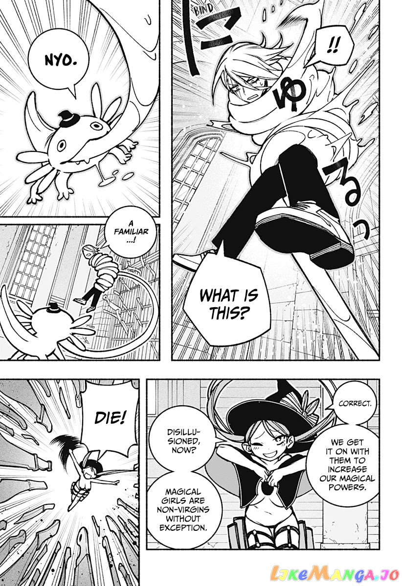 Make The Exorcist Fall In Love chapter 20 - page 15
