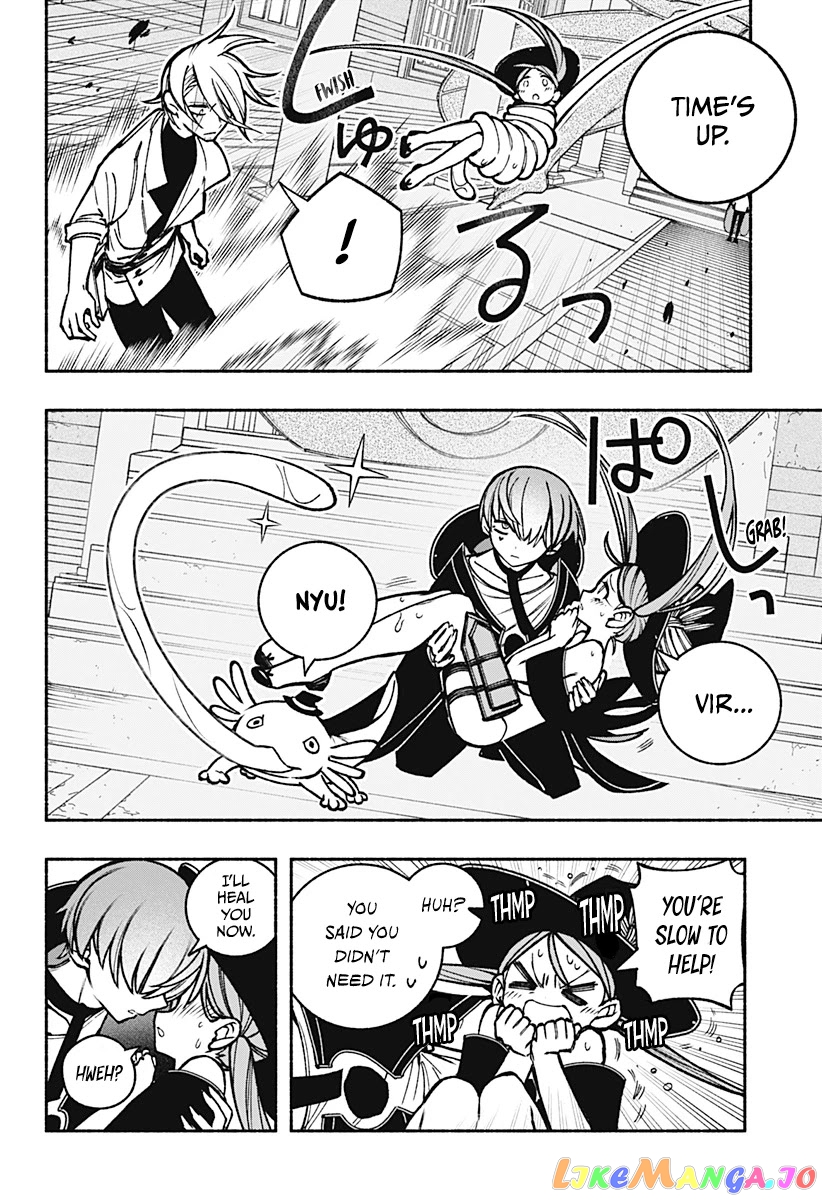 Make The Exorcist Fall In Love chapter 20 - page 18