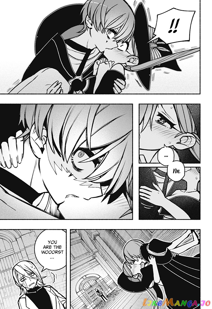 Make The Exorcist Fall In Love chapter 20 - page 19