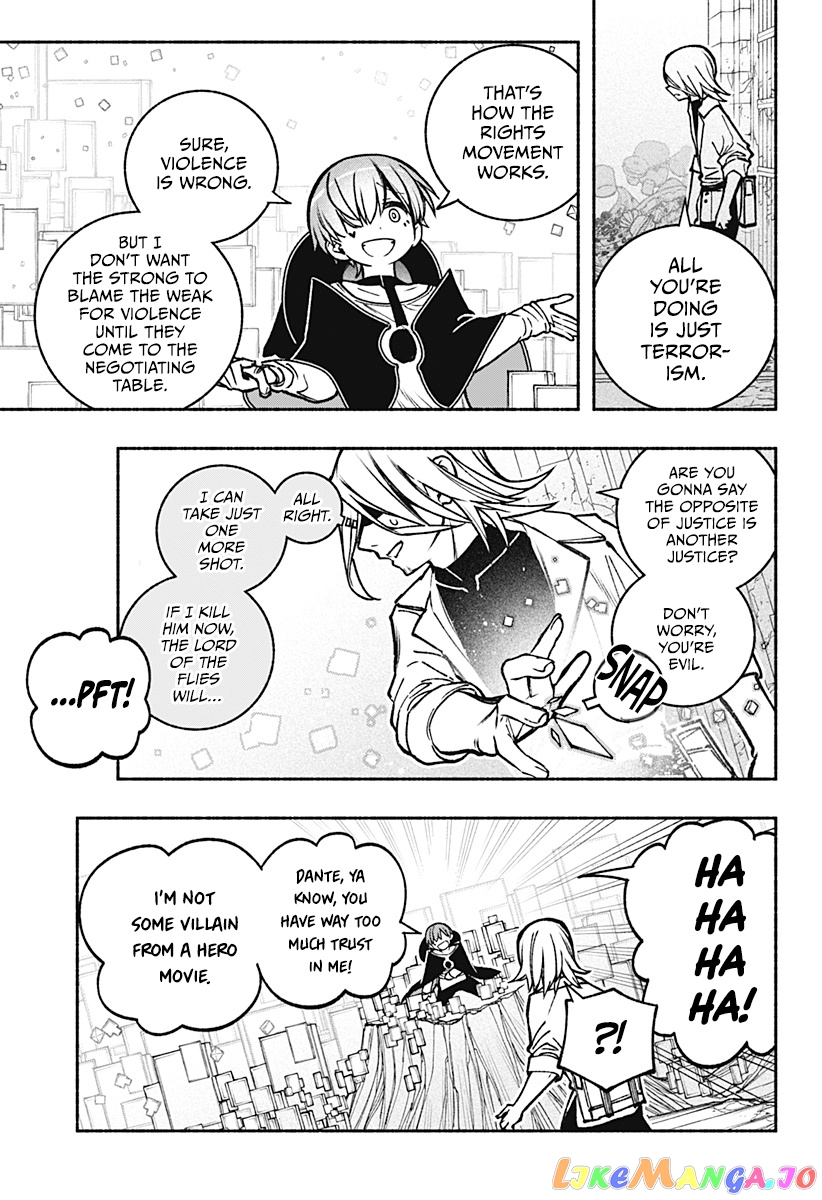 Make The Exorcist Fall In Love chapter 21 - page 13