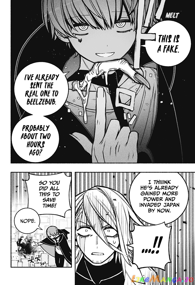 Make The Exorcist Fall In Love chapter 21 - page 14
