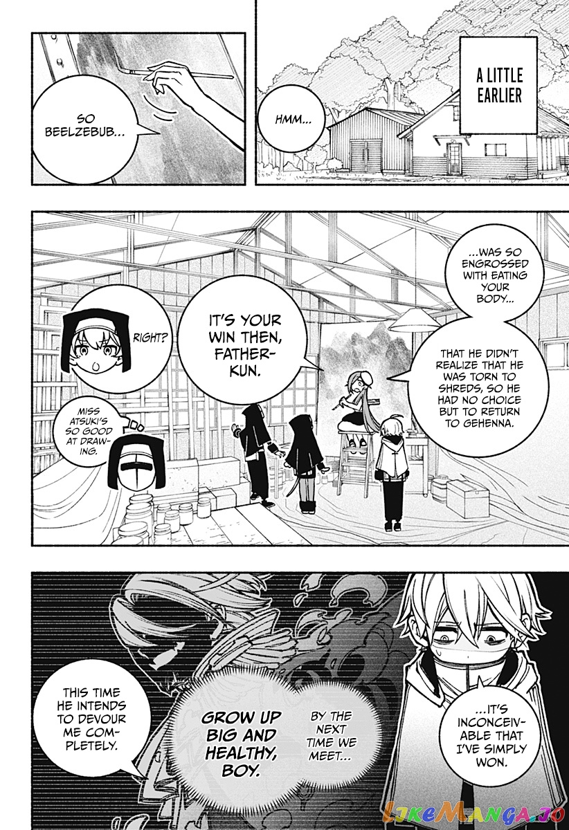 Make The Exorcist Fall In Love chapter 21 - page 16