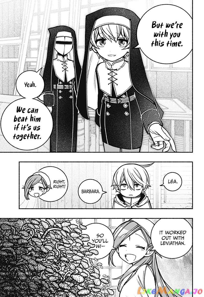 Make The Exorcist Fall In Love chapter 21 - page 17