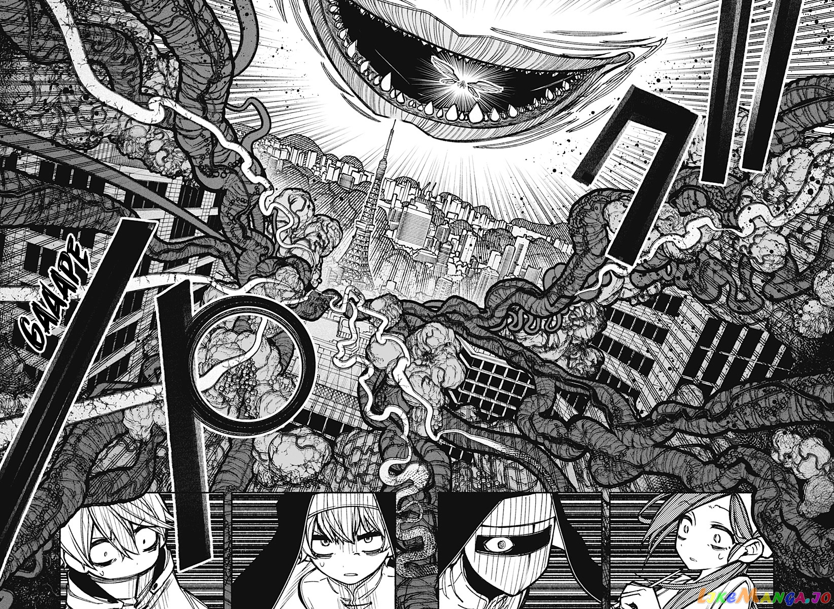 Make The Exorcist Fall In Love chapter 21 - page 19