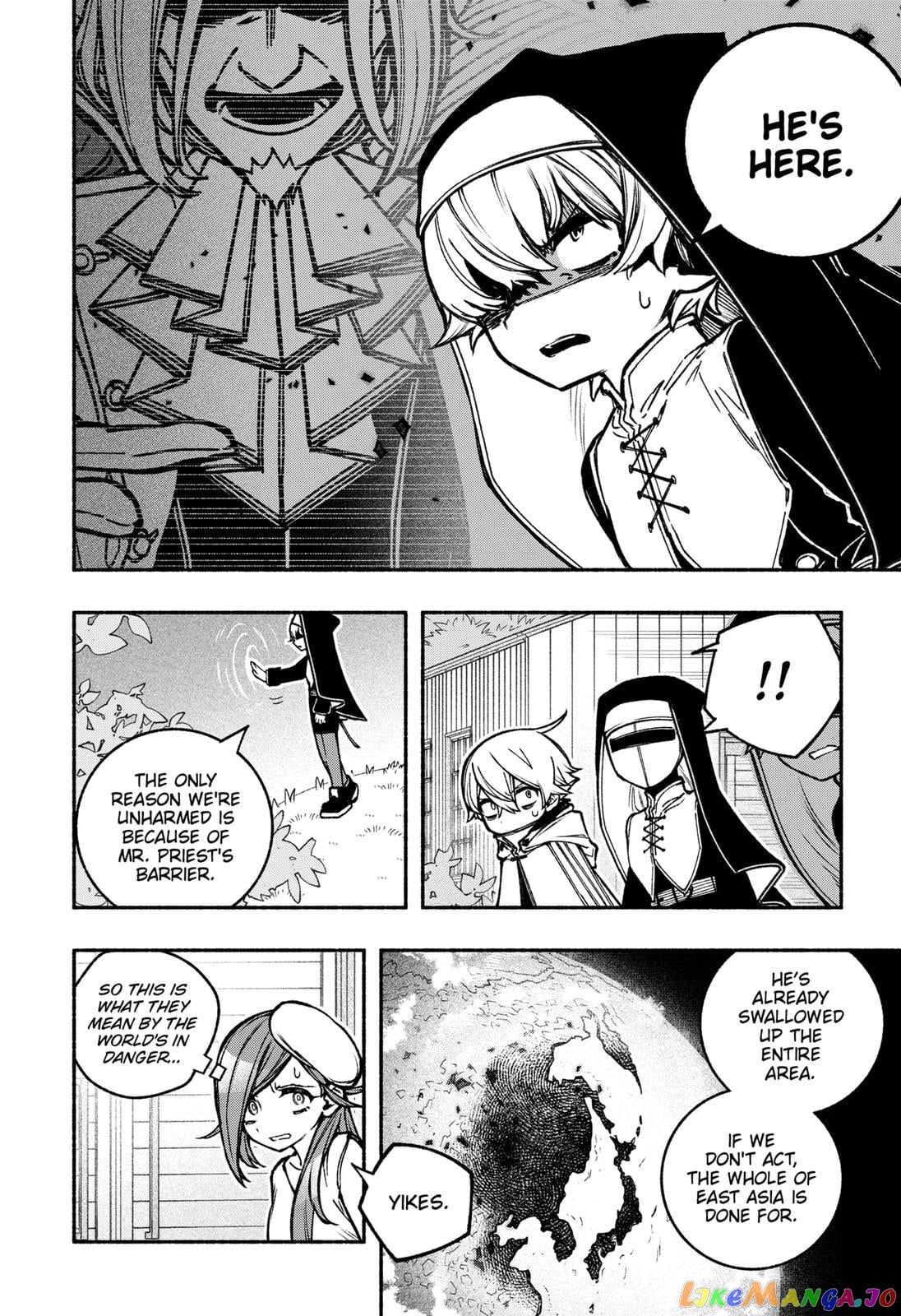 Make The Exorcist Fall In Love chapter 22 - page 4