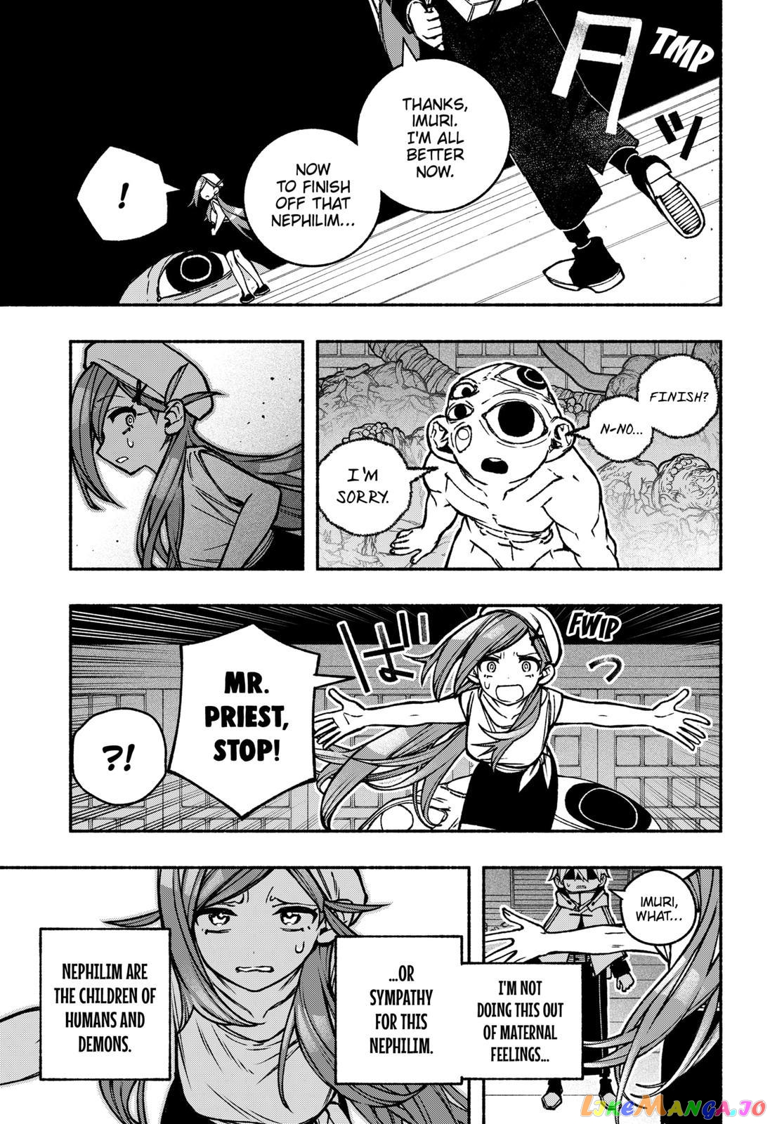Make The Exorcist Fall In Love chapter 23 - page 13