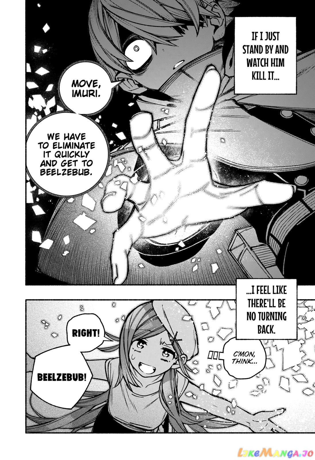 Make The Exorcist Fall In Love chapter 23 - page 14