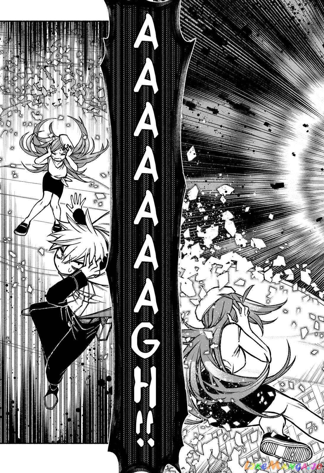 Make The Exorcist Fall In Love chapter 23 - page 3