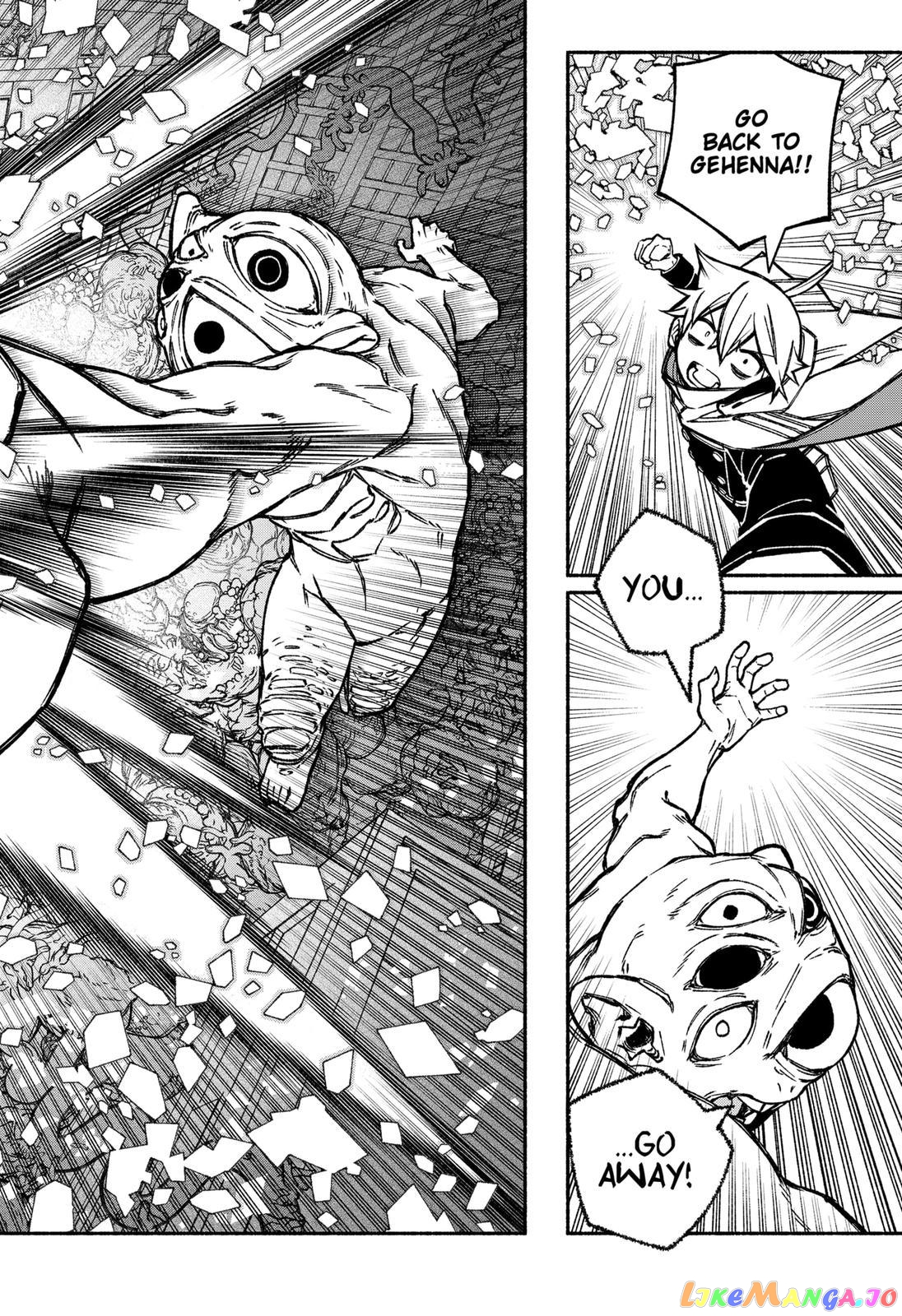 Make The Exorcist Fall In Love chapter 23 - page 6