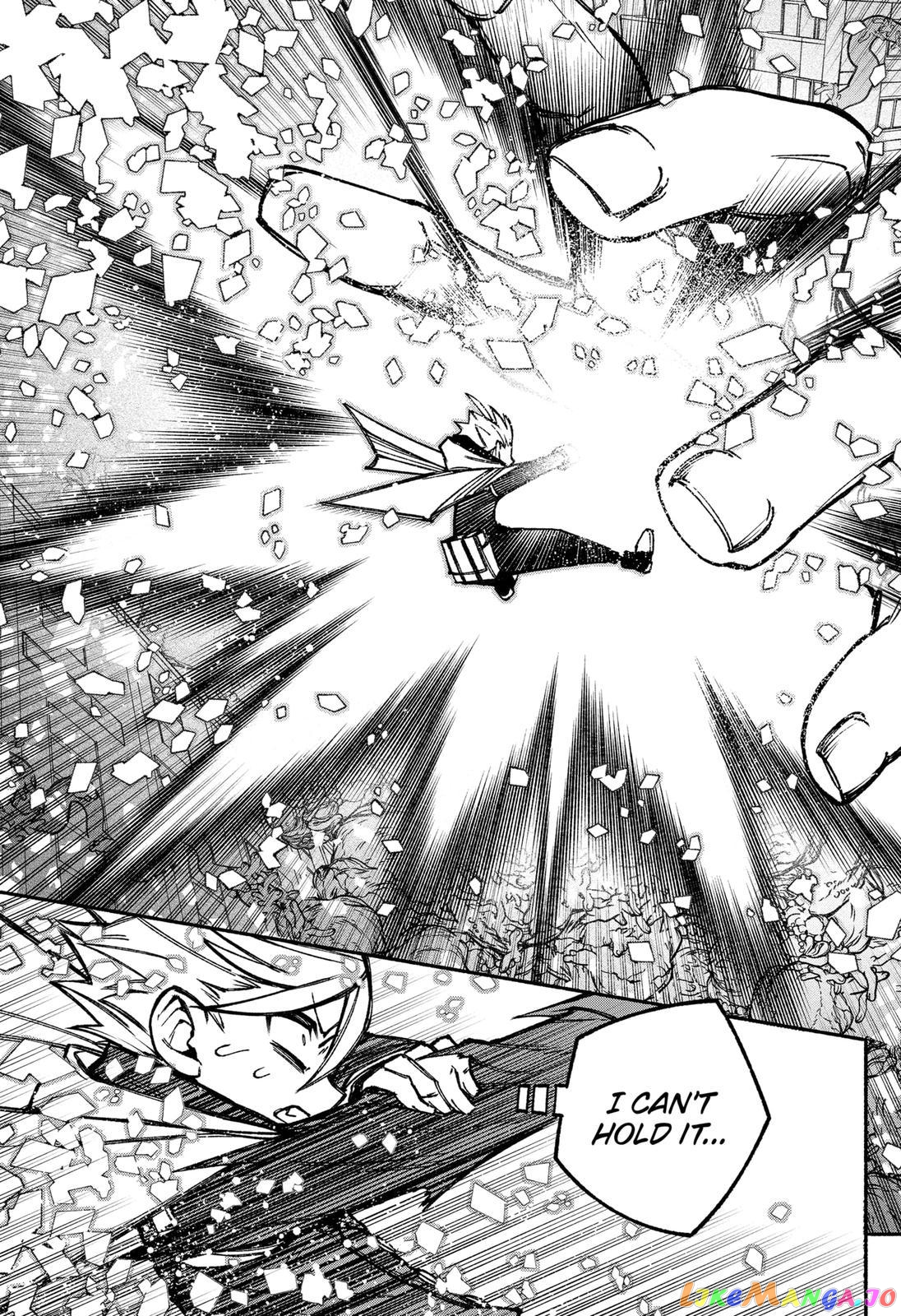 Make The Exorcist Fall In Love chapter 23 - page 7