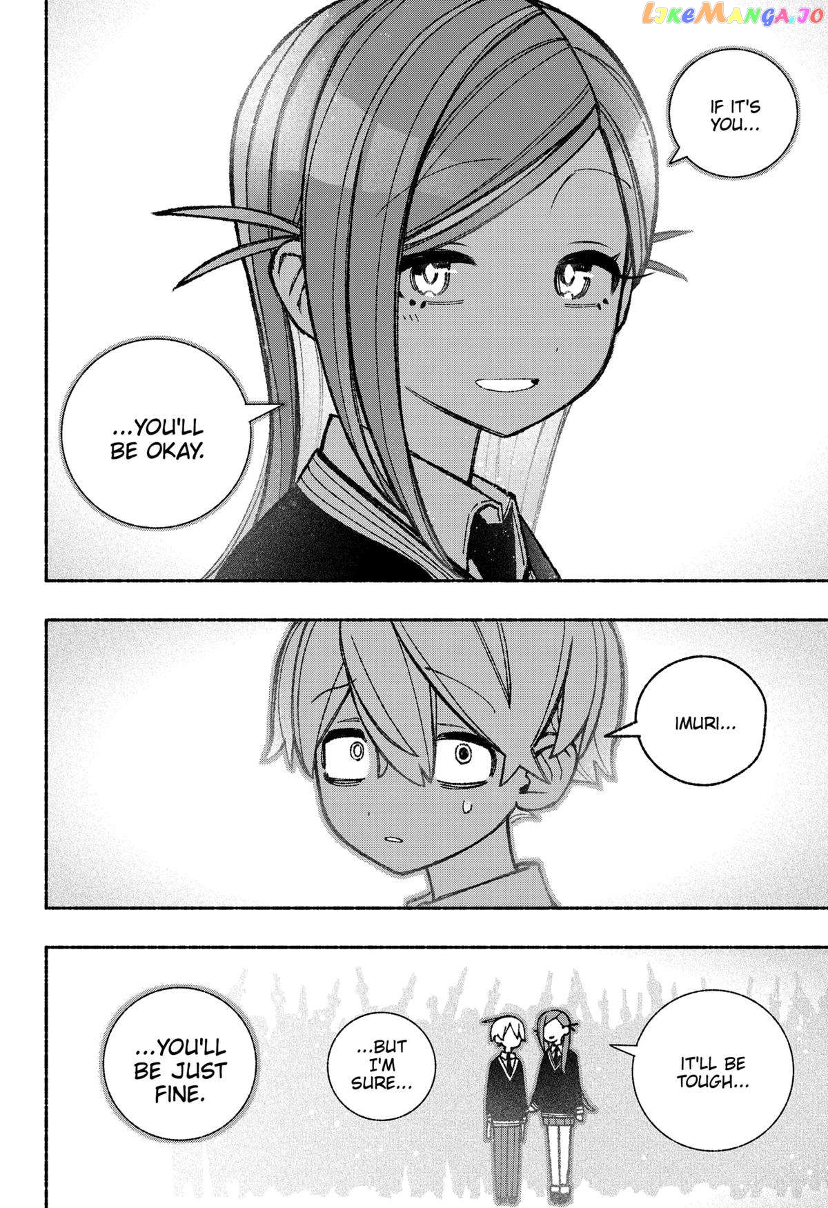 Make The Exorcist Fall In Love chapter 48 - page 12