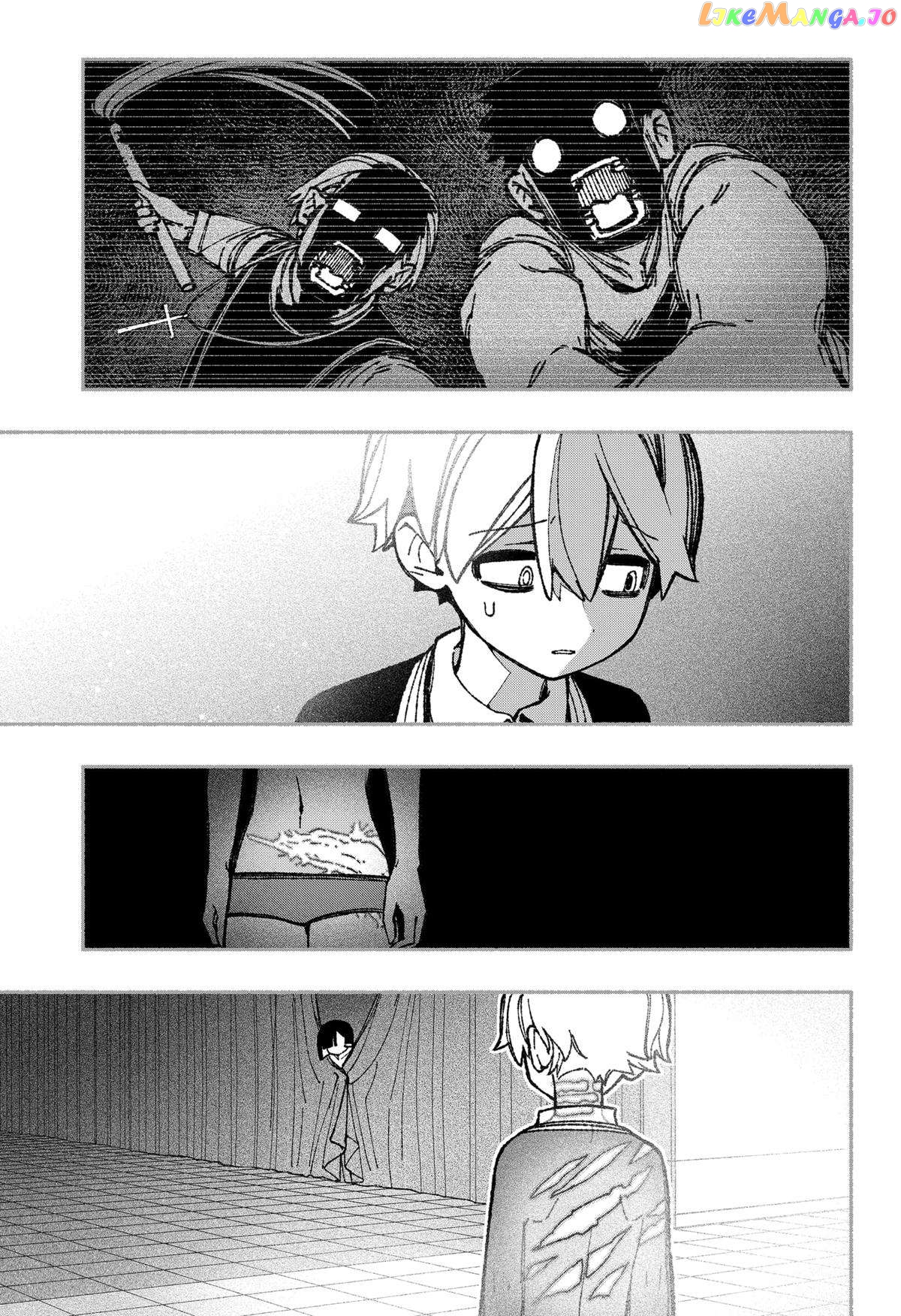 Make The Exorcist Fall In Love chapter 48 - page 21