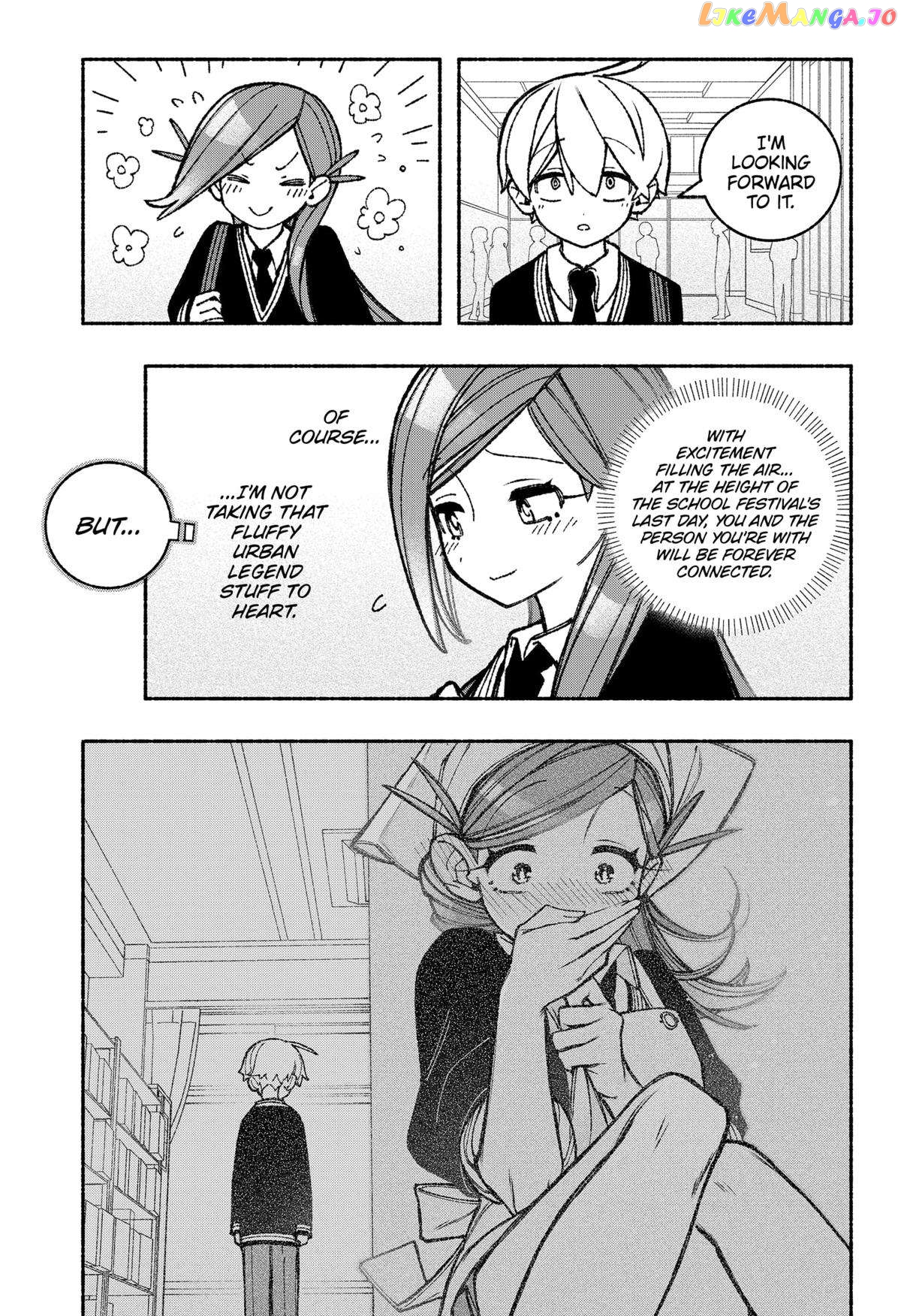 Make The Exorcist Fall In Love chapter 48 - page 5