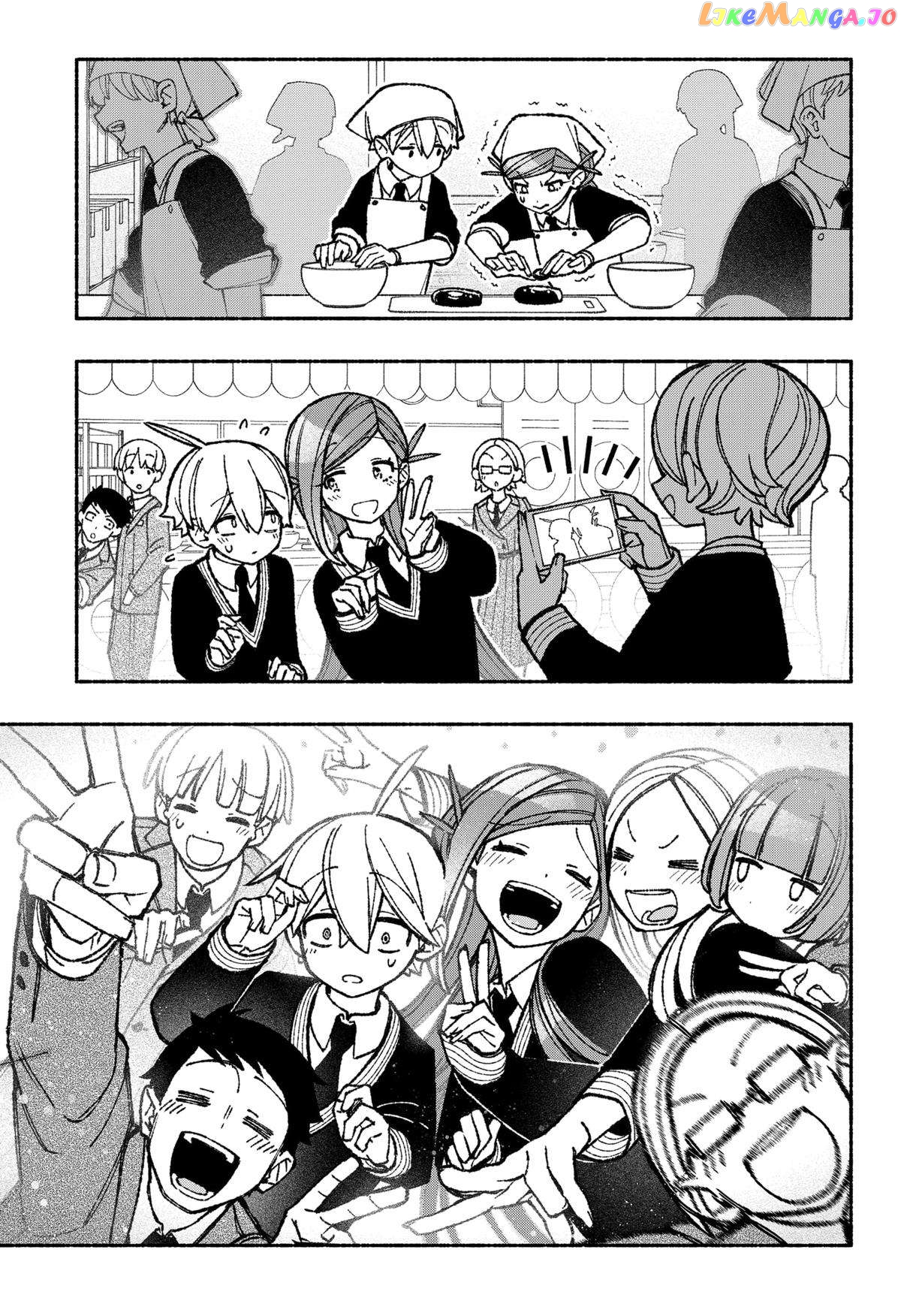 Make The Exorcist Fall In Love chapter 48 - page 7