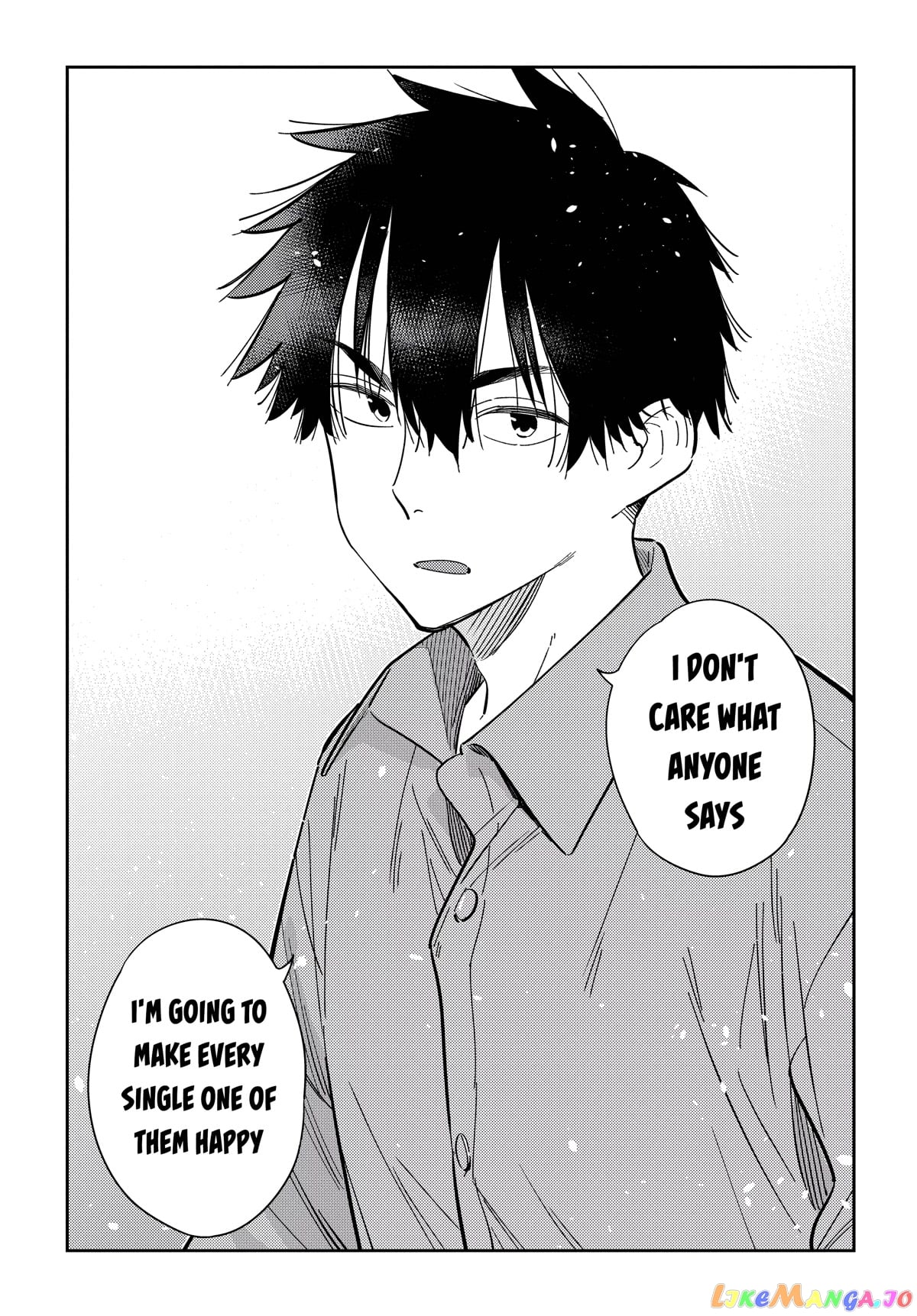 The Children Of Shiunji Family chapter 13 - page 20