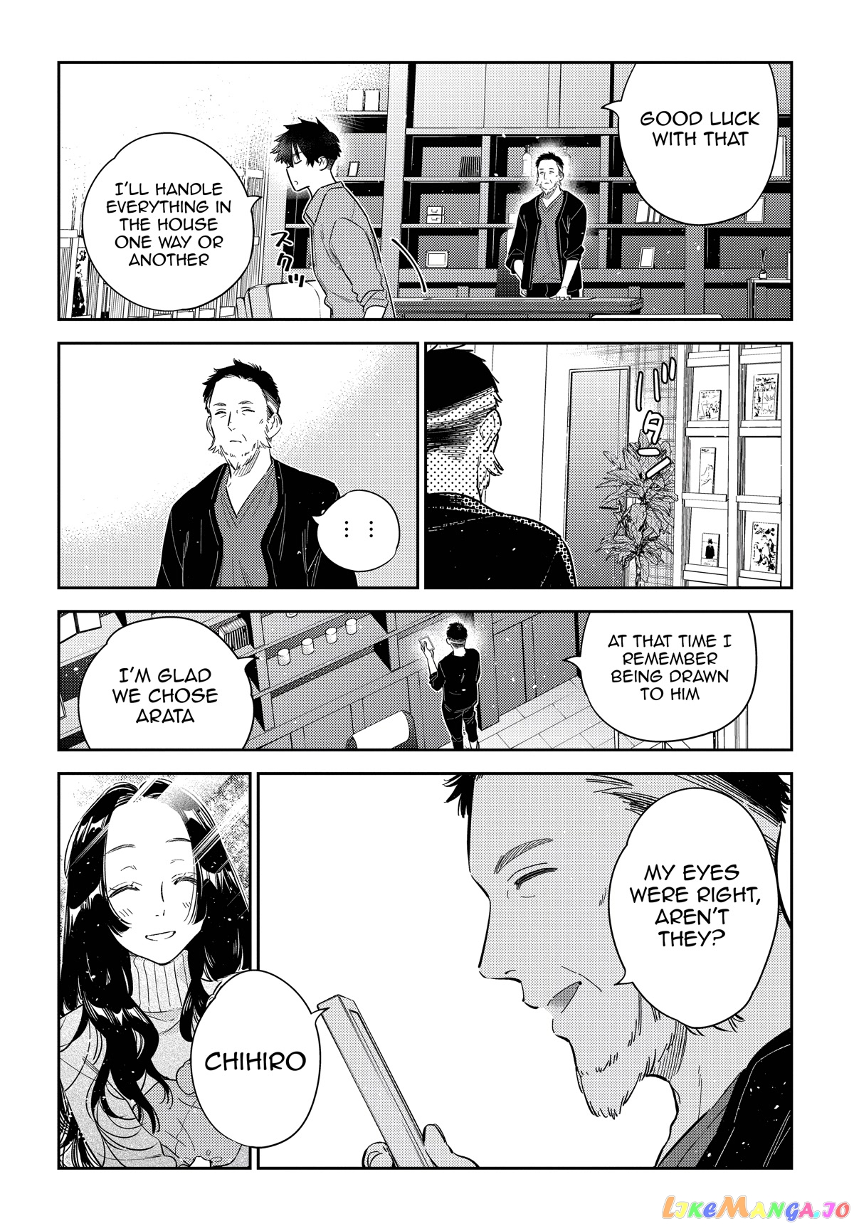 The Children Of Shiunji Family chapter 13 - page 21