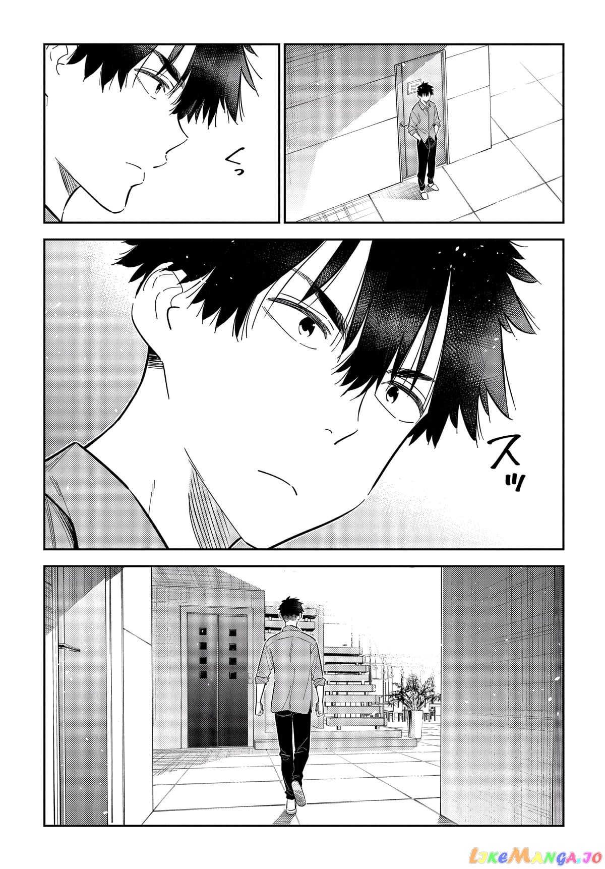 The Children Of Shiunji Family chapter 13 - page 22