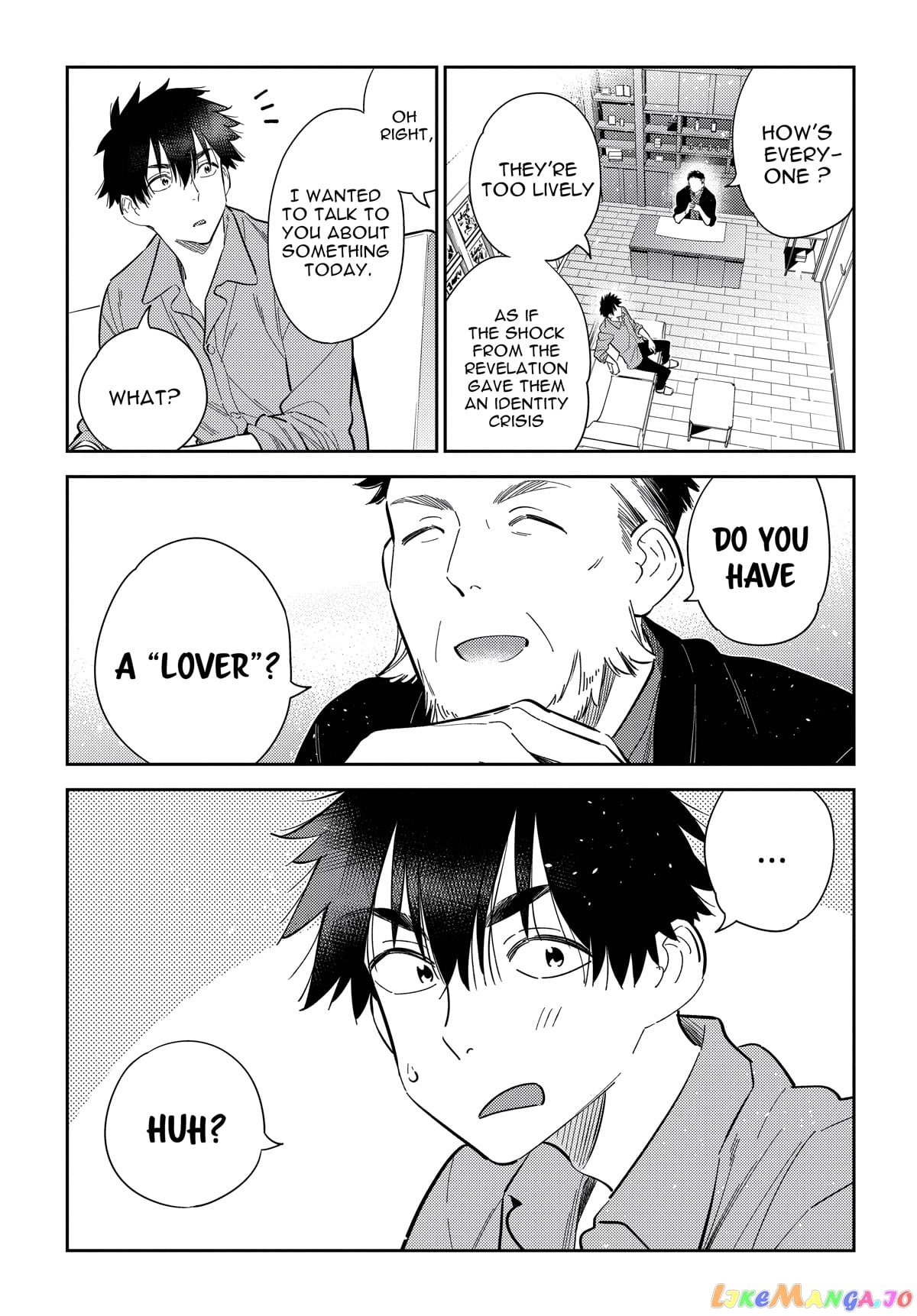 The Children Of Shiunji Family chapter 13 - page 3