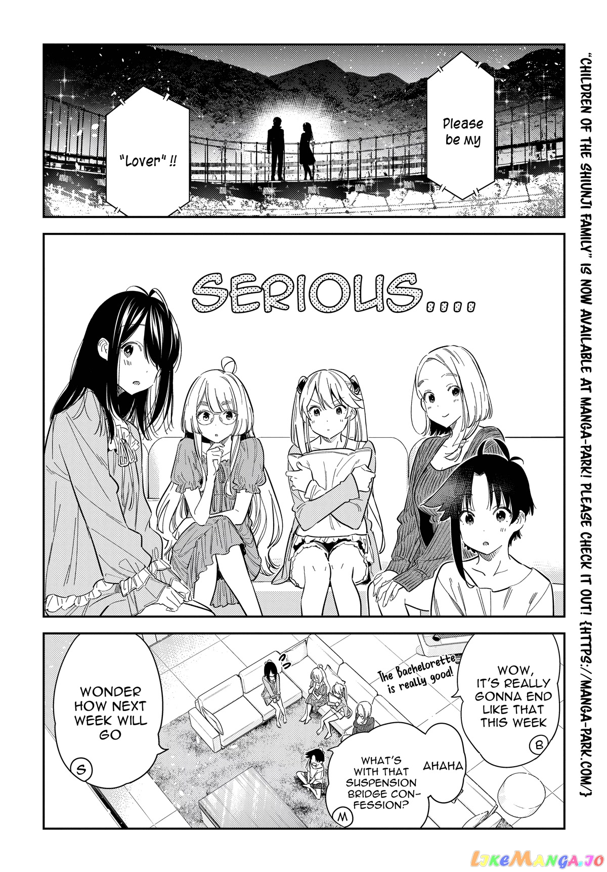 The Children Of Shiunji Family chapter 13 - page 5