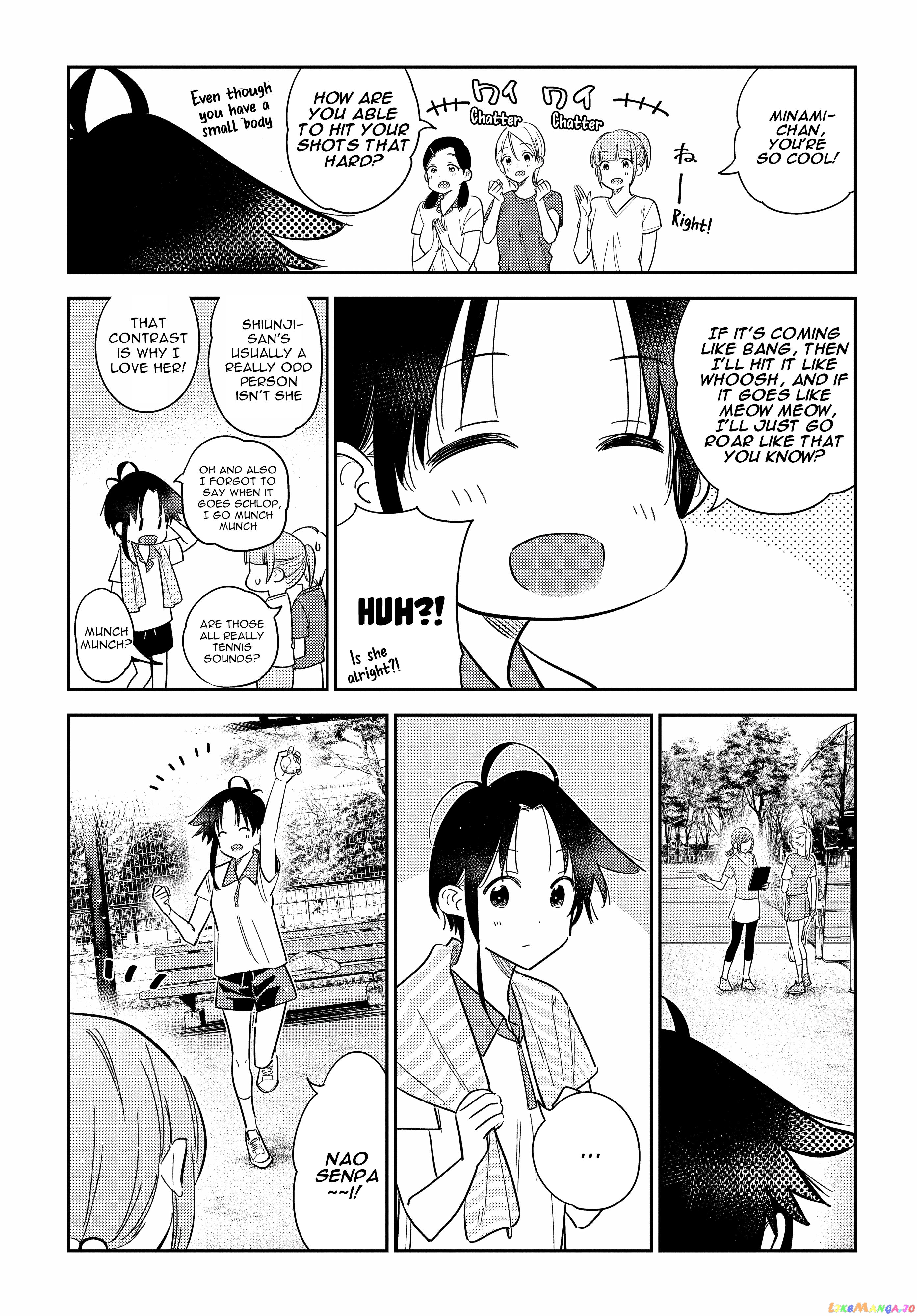 The Children Of Shiunji Family chapter 14 - page 10