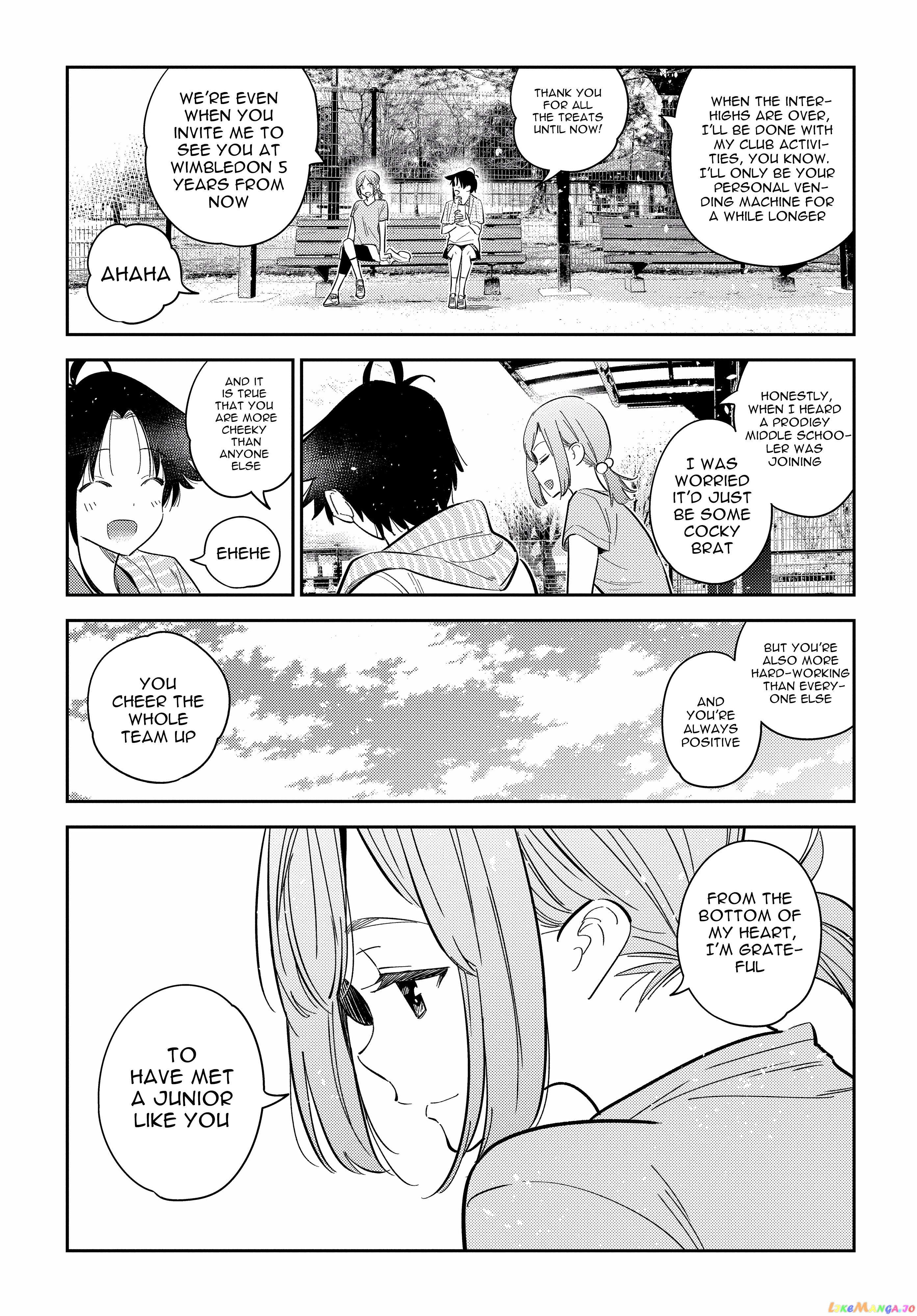 The Children Of Shiunji Family chapter 14 - page 12